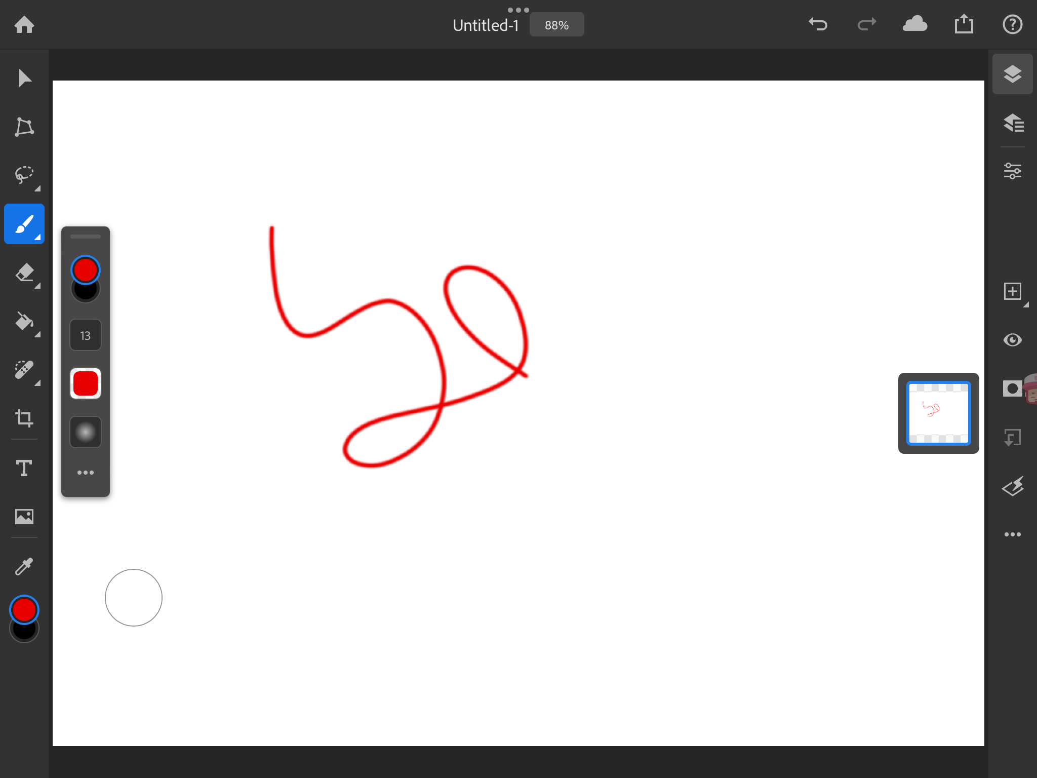 Screenshot of Photoshop Crack